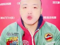 兰博电竞-包含TheShy在利物浦比赛中出色防守，赛事规则更新引发热议！的词条