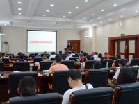 兰博电竞-成都蓉城内部会议纪要流出——冲刺阶段门线救险，德甲使命明确，医务组通报恢复的简单介绍