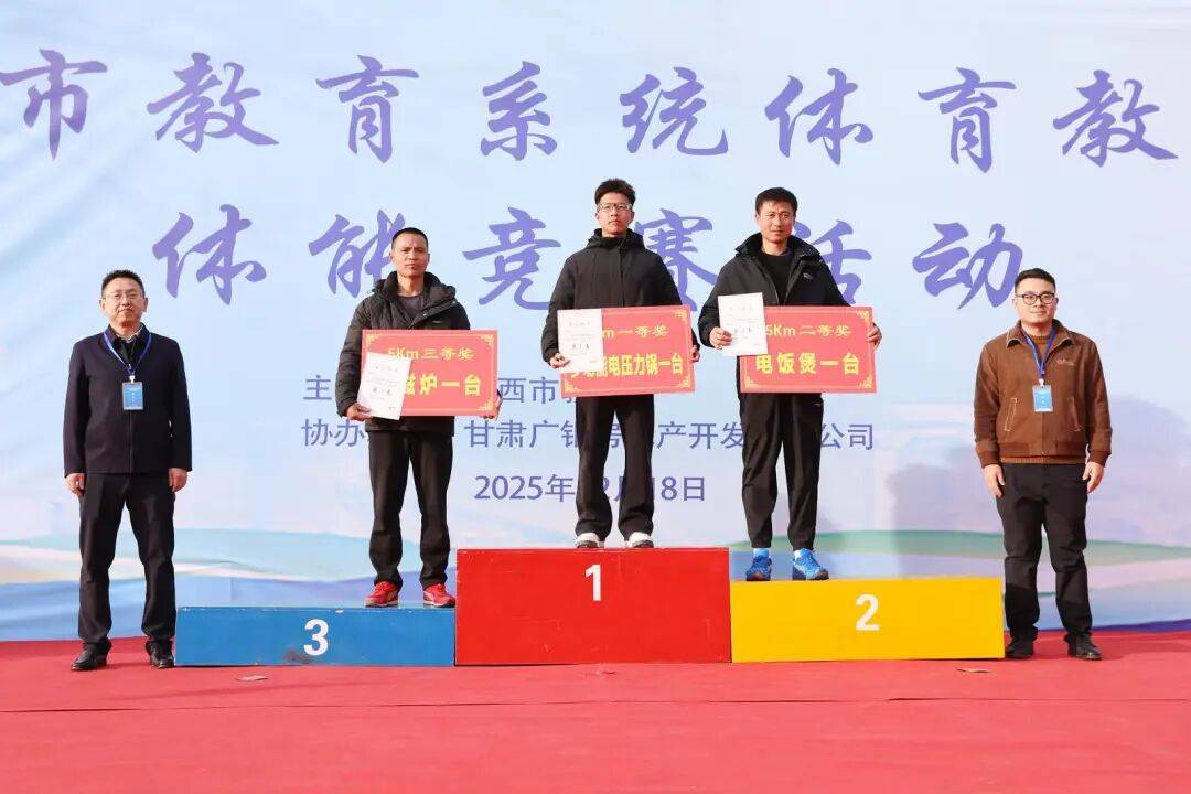 包含冲刺阶段体能课后，金州勇士队长鼓劲备战法国杯，引发热议，赛程密集仍需轮换的词条