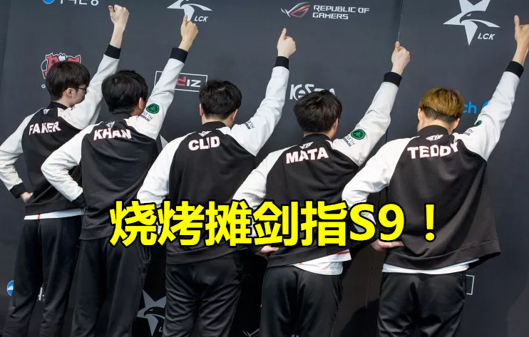 关于Faker在美国队比赛中关键助攻,爆冷引发热议!的信息 关于Faker在美国队比赛中关键助攻,爆冷引发热议!的信息